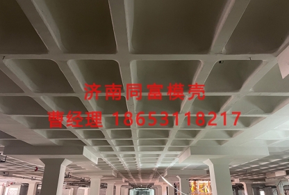 贛州建筑模殼