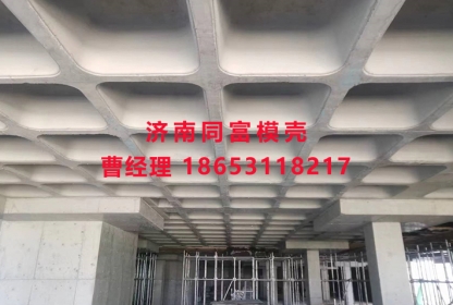 贛州塑料建筑模殼